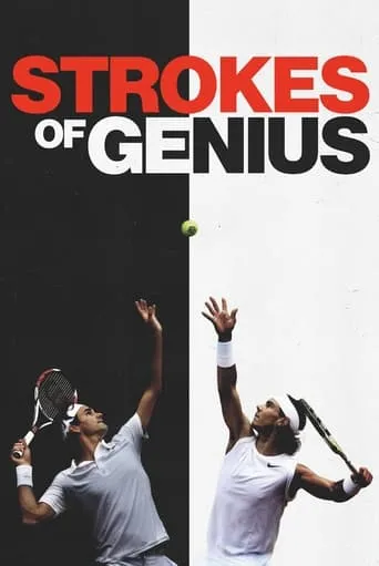 Póster de Nadal-Federer y el partido del siglo