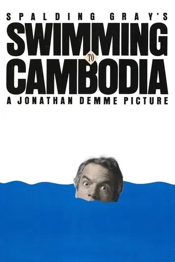 Póster de Nadando a Camboya