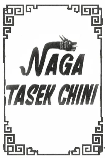 Póster de Naga Tasek Chini