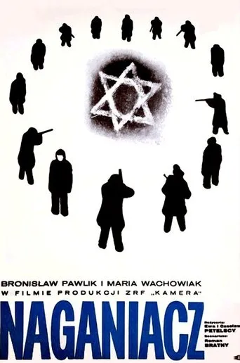 Póster de Naganiacz