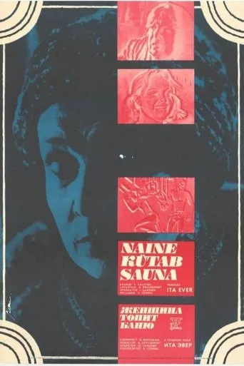 Póster de Naine kütab sauna