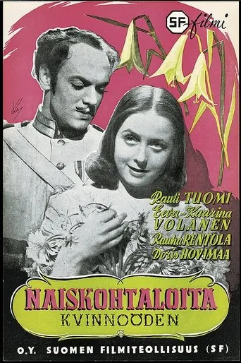 Póster de Naiskohtaloita