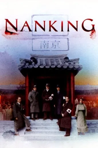 Póster de Nanking