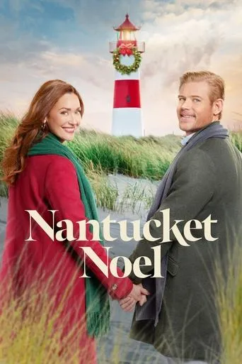 Póster de Nantucket Noel