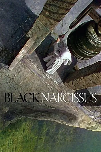 Póster de Narciso negro (1947) con David Farrar como Mr. Dean