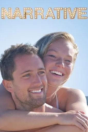 Póster de Narrative