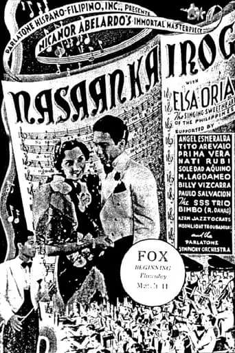 Póster de Nasaan Ka Irog