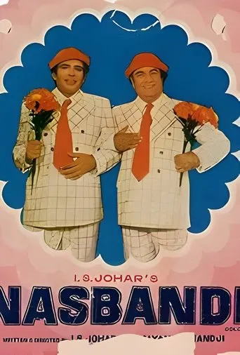 Póster de Nasbandi