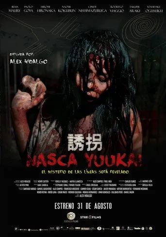 Póster de Nasca Yuukai: El Misterio de las líneas de Nasca