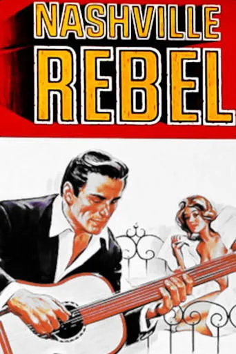Póster de Nashville Rebel
