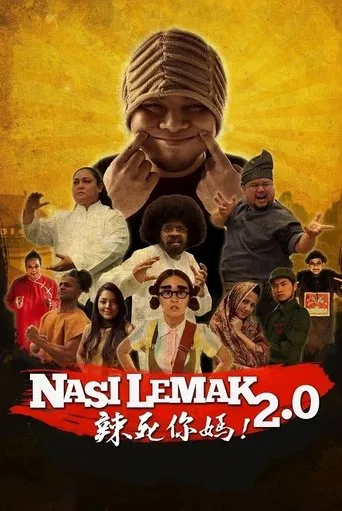 Póster de Nasi Lemak 2.0