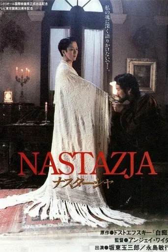Póster de Nastazja