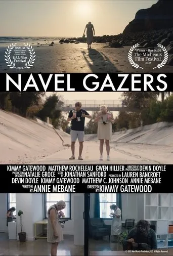 Póster de Navel Gazers