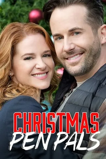 Póster de Navidad por correspondencia