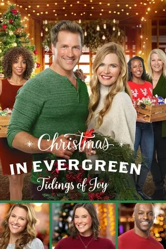 Póster de Navidad en Evergreen: mareas de felicidad