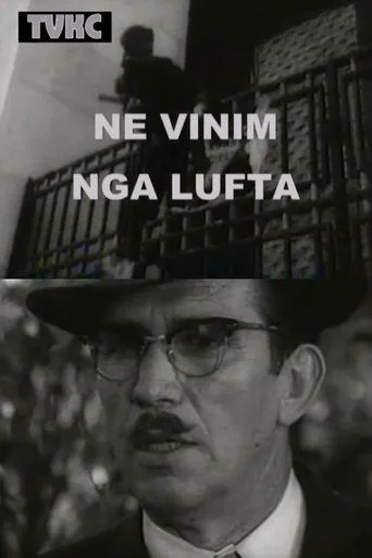 Póster de Ne vinim nga lufta