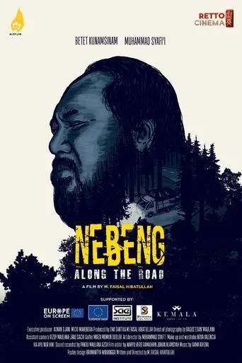 Póster de NEBENG