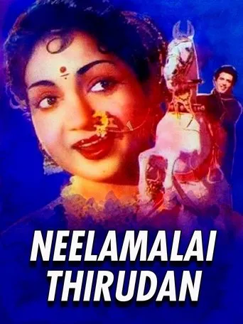 Póster de Neelamalai Thirudan