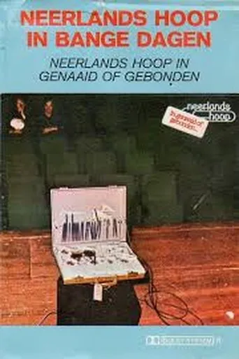 Póster de Neerlands Hoop: In Genaaid of Gebonden