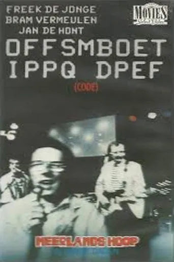 Póster de Neerlands Hoop: Offsmboet Ippq Dpef