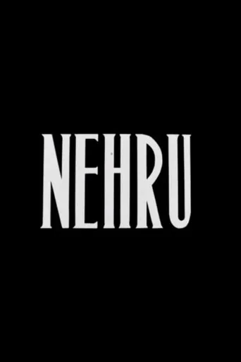 Póster de Nehru