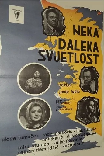 Póster de Neka daleka svjetlost