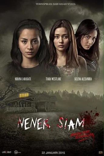 Póster de Nenek Siam