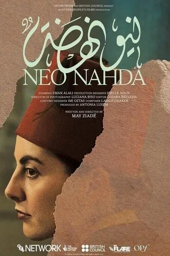 Póster de Neo Nahda