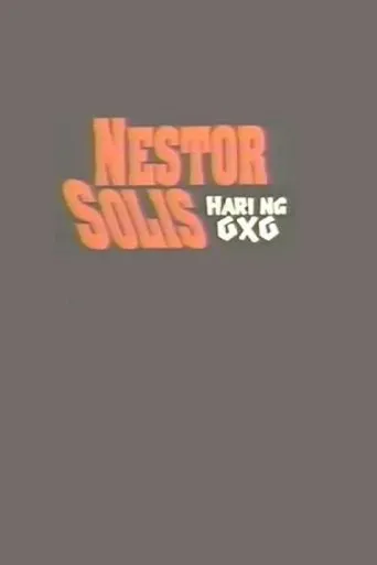 Póster de Nestor Solis: Hari ng OXO