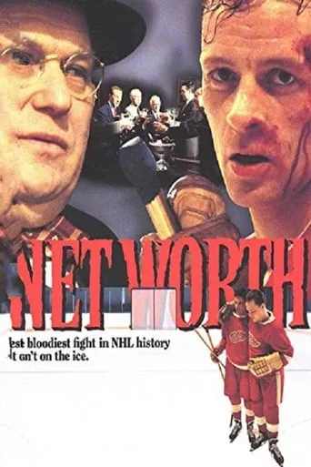 Póster de Net Worth