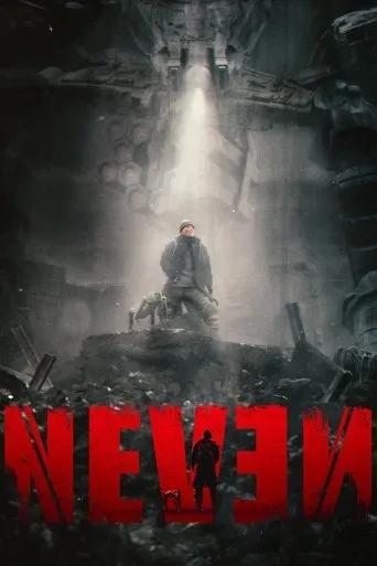 Póster de Neven
