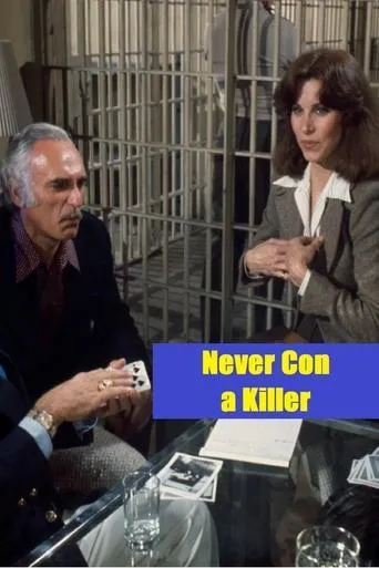 Póster de Never Con a Killer