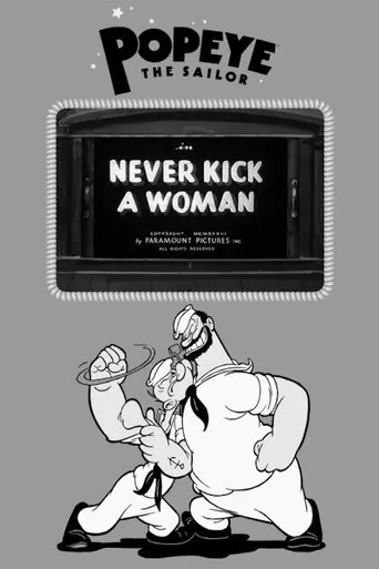Póster de Never Kick a Woman