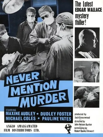Póster de Never Mention Murder