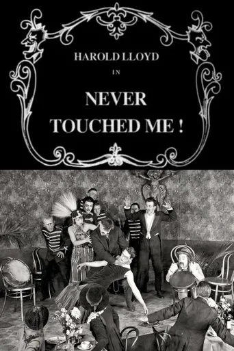 Póster de Never Touched Me