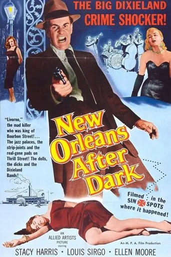 Póster de New Orleans After Dark