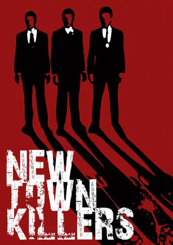 Póster de New Town Killers