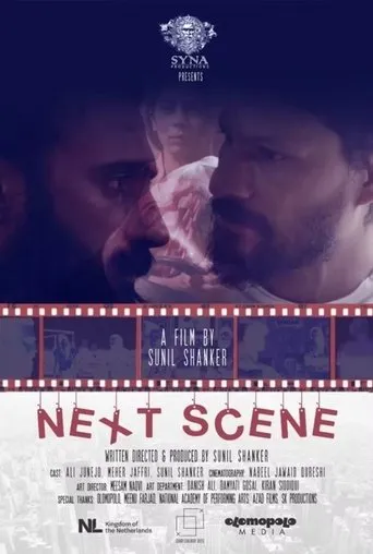 Póster de Next Scene