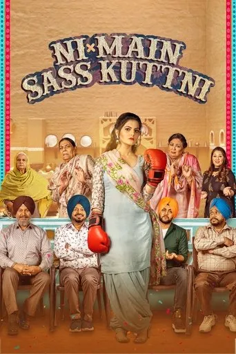Póster de Ni Main Sass Kuttni