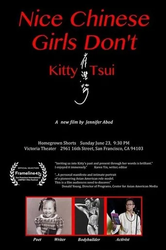 Póster de Nice Chinese Girls Don't!