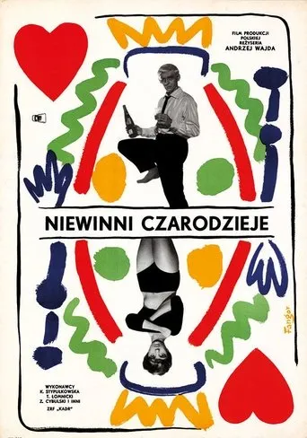 Póster de Niewinni czarodzieje