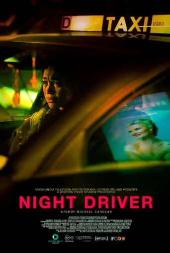 Póster de Night Driver