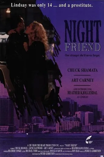 Póster de Night Friend