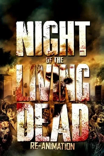 Póster de Night of the Living Dead: Re-Animation