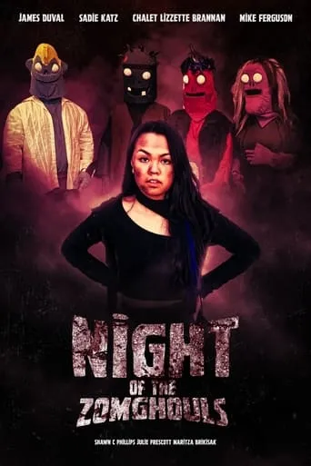 Póster de Night of the Zomghouls