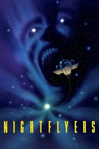 Póster de Nightflyers, La nave viviente (1987) con James Avery como Darryl