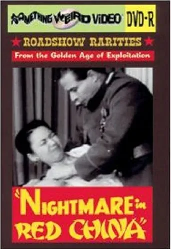 Póster de Nightmare in Red China