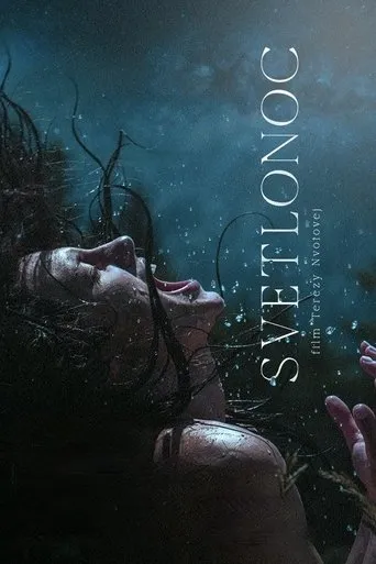 Póster de Nightsiren (2022) con Iva Bittová como Otyla