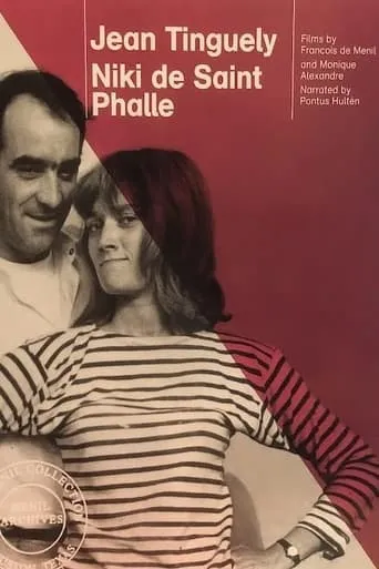 Póster de Niki de Saint Phalle