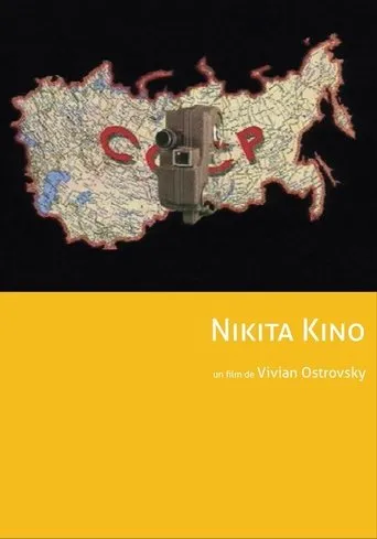 Póster de Nikita Kino
